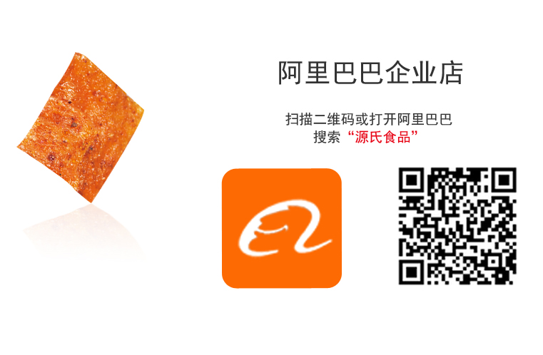 KU酷游官网-相信品牌力量