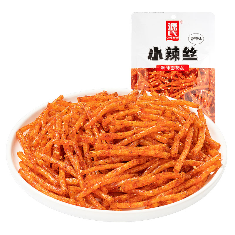 50gKU酷游官网幼辣丝