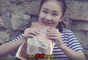 KU酷游官网大辣片